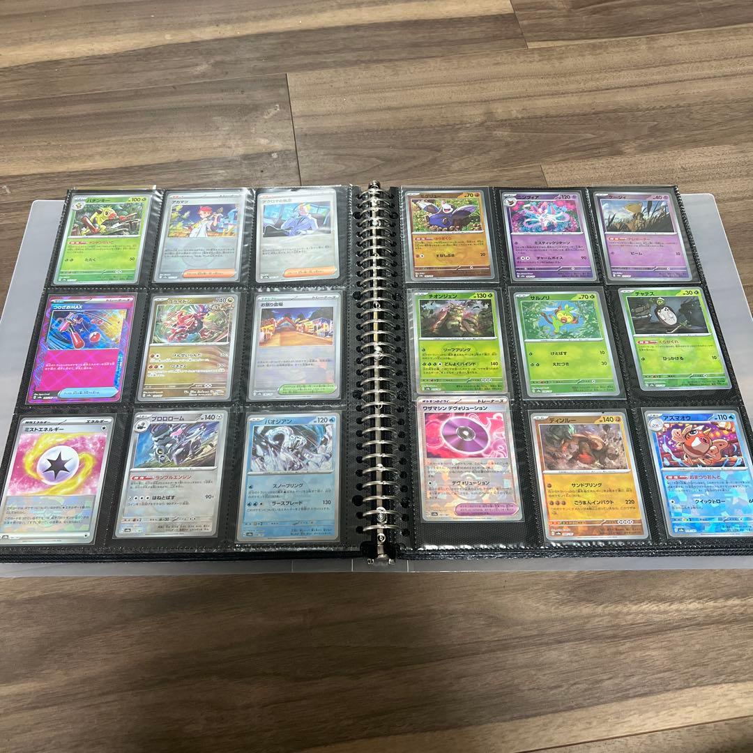 ポケカまとめ売り