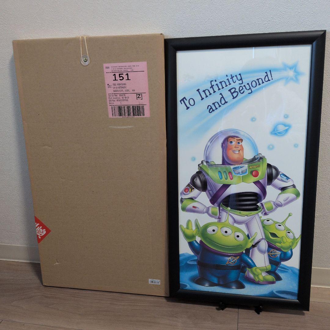 バズ・ライトイヤーとウッディのポスター壁掛けポスター額入り