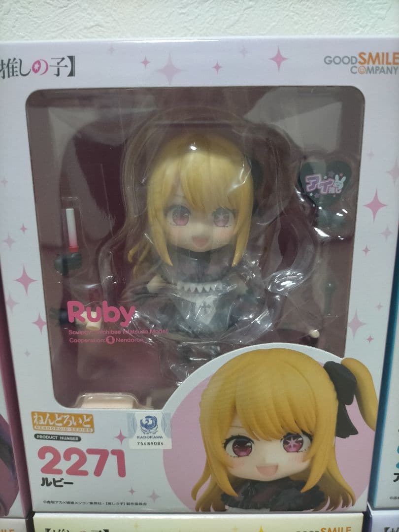 【新品】ねんどろいど 推しの子 6体
