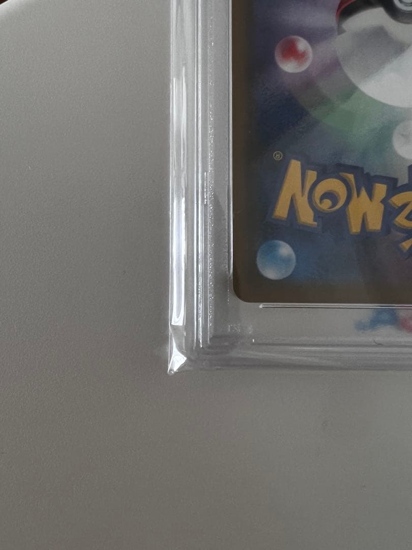 PSA10カスミ&カンナ SR ポケモンカード タッグチーム GEM MINT