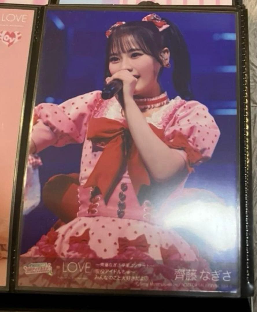 イコラブ　齋藤なぎさ　特典等　レア　まとめ売り