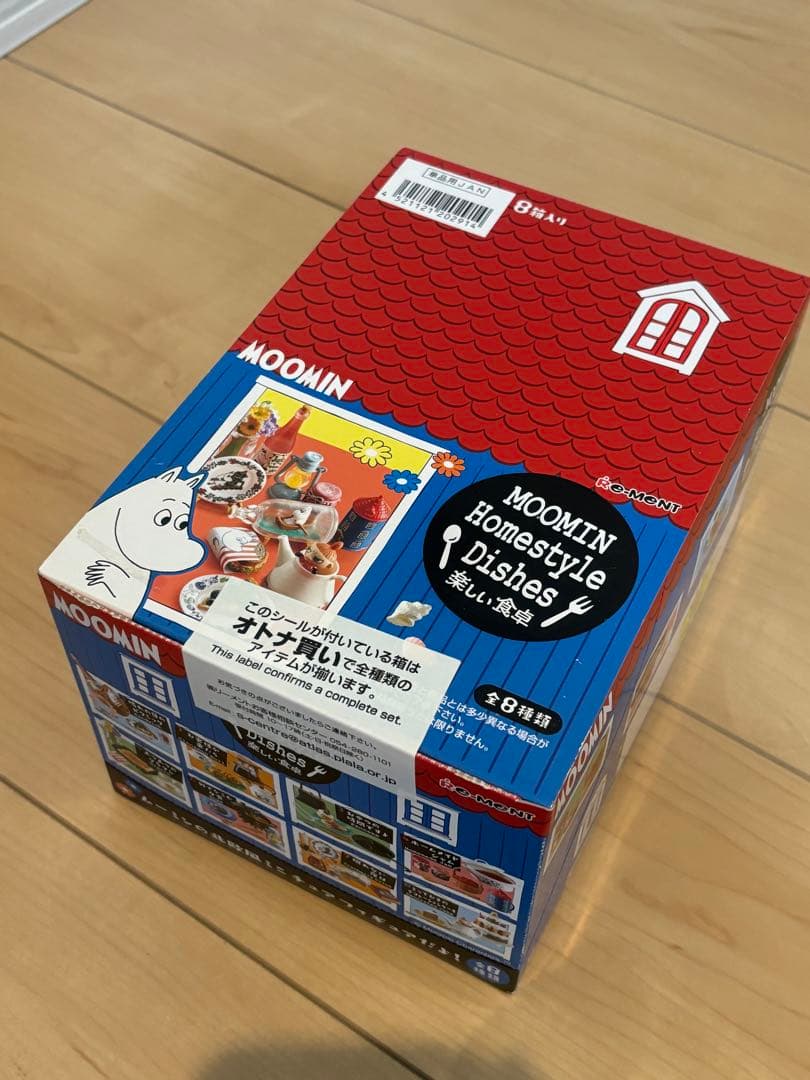ムーミン　リーメント　5セット