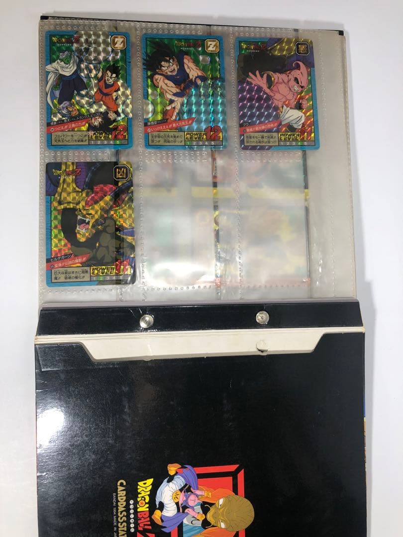 ドラゴンボールカードダス キラ