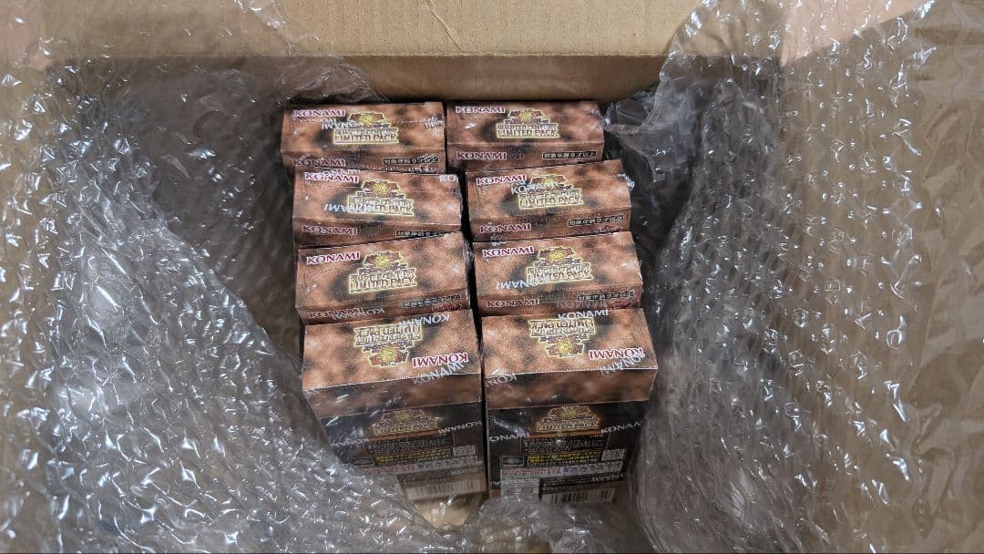 遊戯王OCG デュエルモンスターズ QUARTER CENTURY LIMITED PACK 8BOX