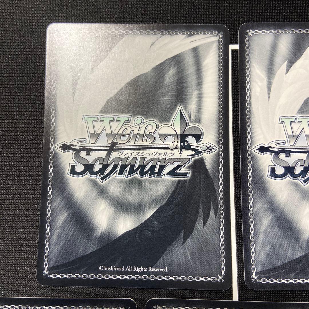 ヴァイス SP、SPM サイン 10枚 セット