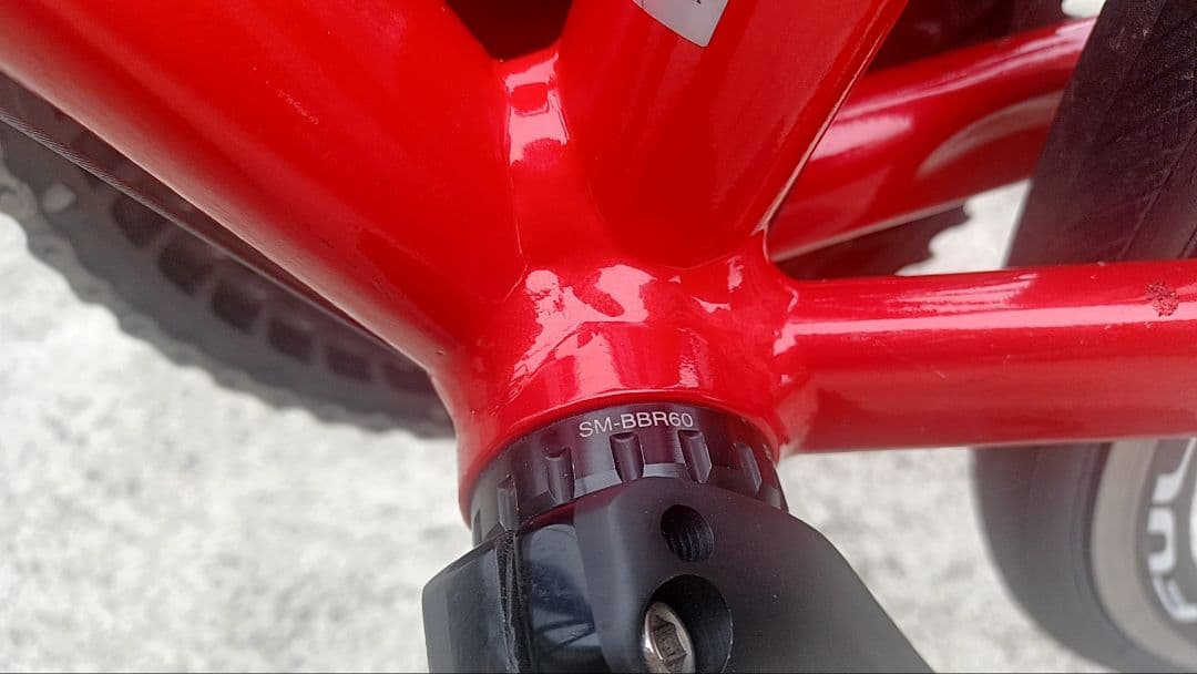 ★仙台市発★ブリジストン　ANCHOR　URF9 車体8.76kg