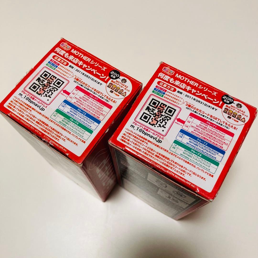 貴重✳️MOTHER2『ジェフ ネス ミニフィギュア コレクション2』ファミコン