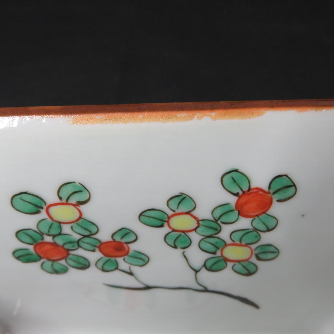 水指 色絵付け 角型 大明壽靖年製 龍 江戸期 中国骨董 赤絵