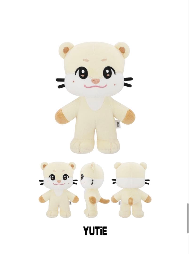 NEXZ nexzoo ぬいぐるみ　ユッティ　ユウキ