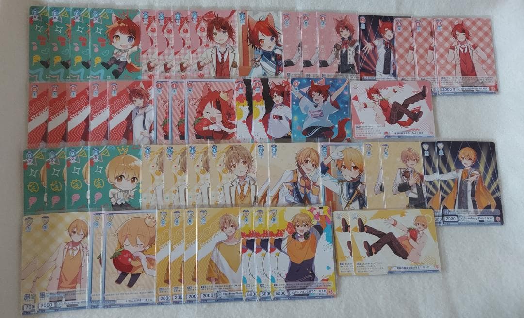 すとぷり ヴァイスシュヴァルツ まとめ売り