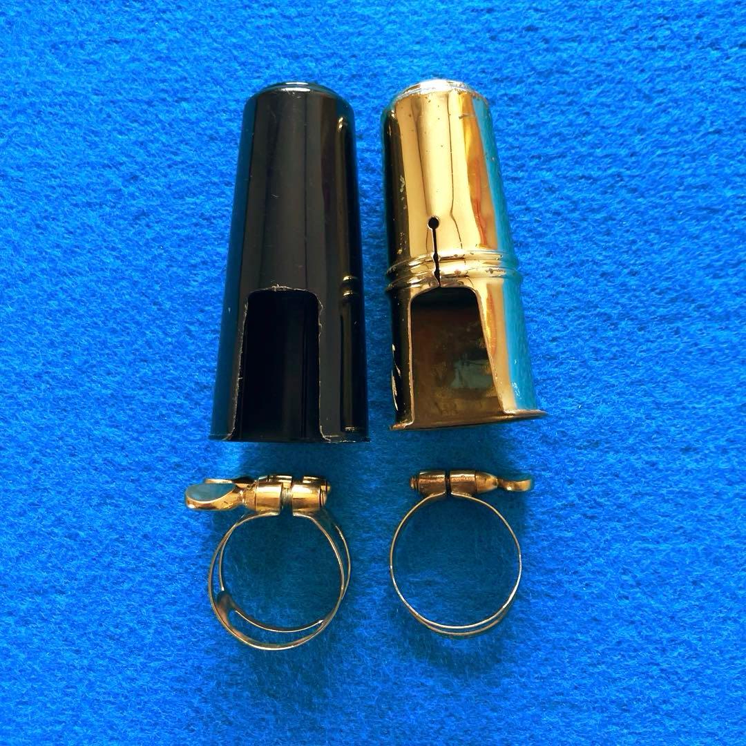 アルトサックスマウスピース　２組