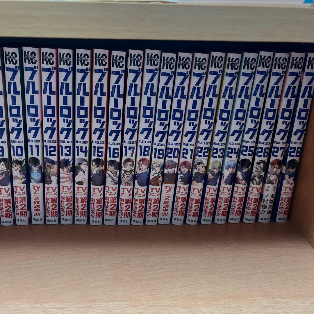 ブルーロック 全32巻セット➕6巻セット　早い者勝ち！