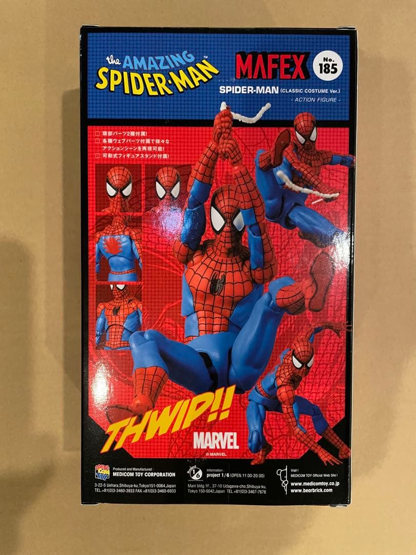 アメコミ MAFEX SPIDER-MAN CLASSIC COSTUME Ver. o