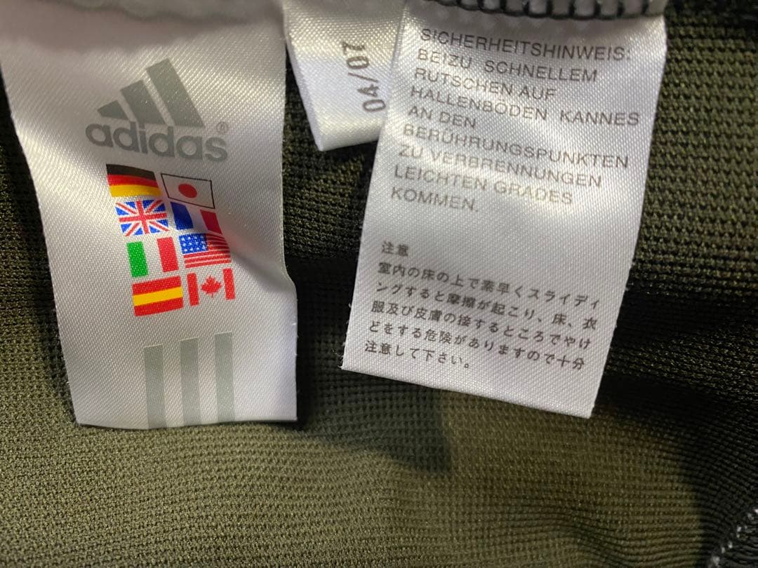 e864☆adidas トラックジャケットジャージ上下セット L