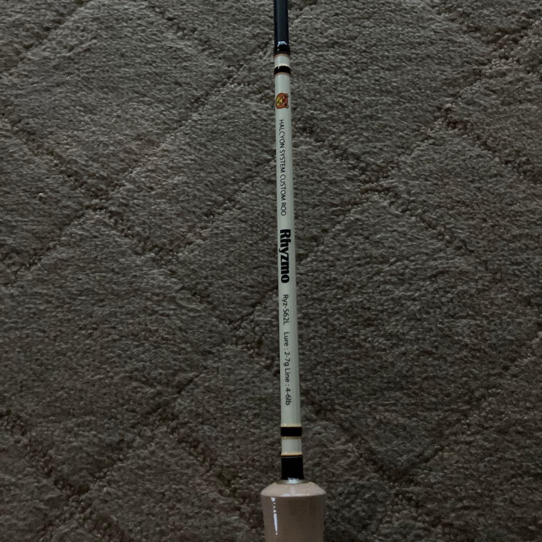 ハルシオンシステムrhyzmo　ryz-s62l