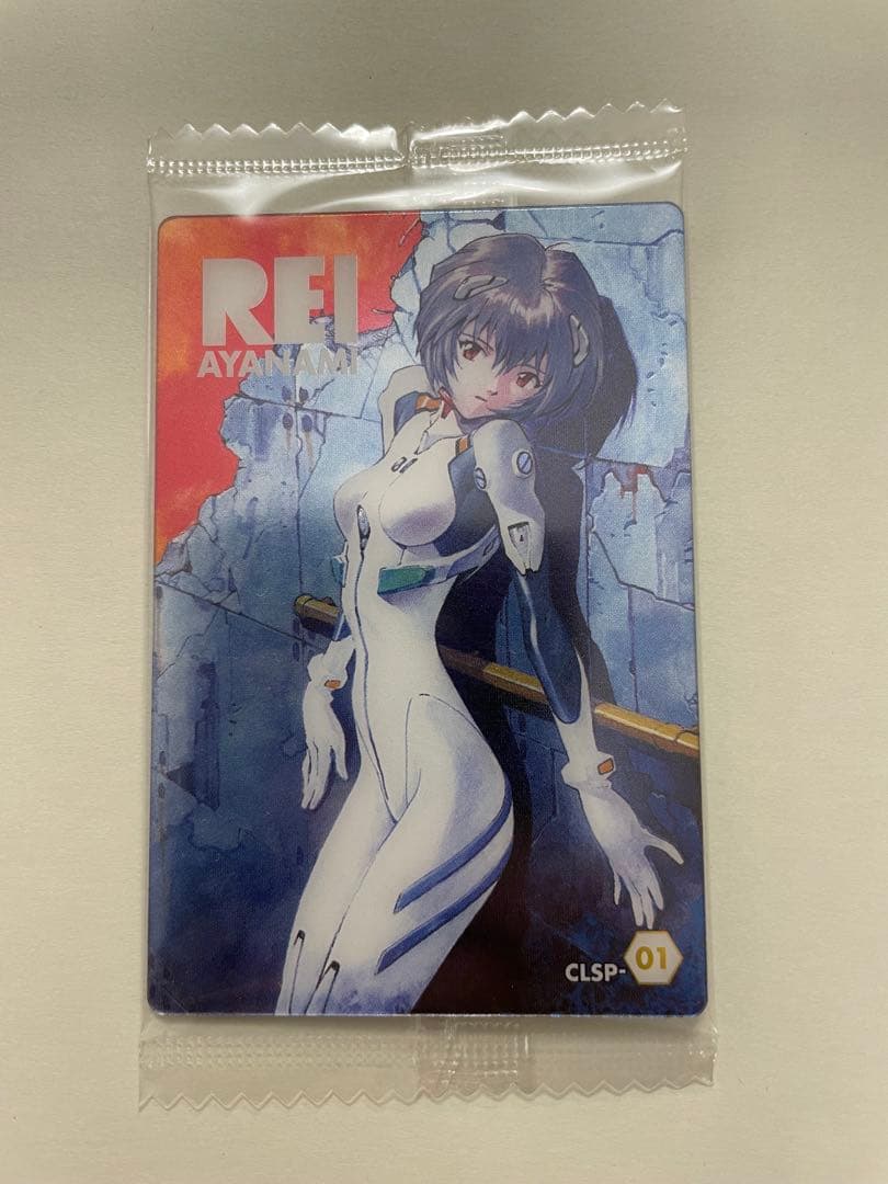 エヴァンゲリオン ウエハース　カード　29枚