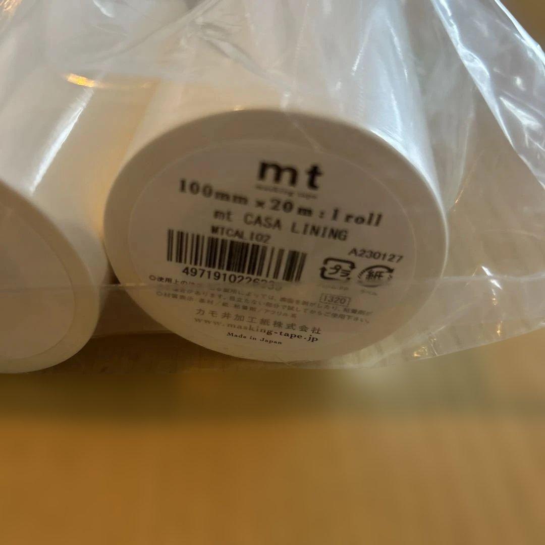 mt CASA LINING マスキングテープ 2種×5個　　計10個セット