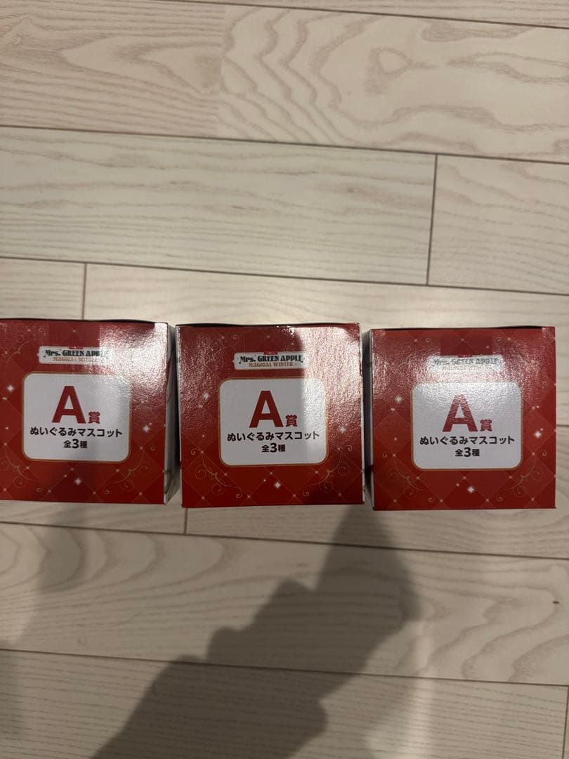 ミセスグリーンアップル 1番くじ A賞、E賞、F賞、G賞、ラストワン賞9点セット