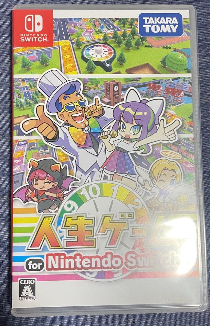 （カセット付き）任天堂Switch　本体