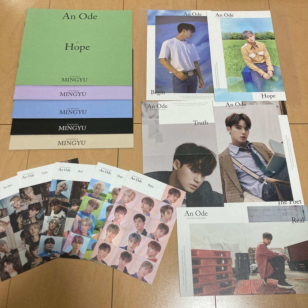 AnOde ミンギュ SEVENTEEN コンプセット トレカ フォトブック