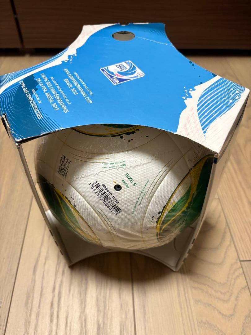 adidas Cafusa サッカーボール 5号球 未使用
