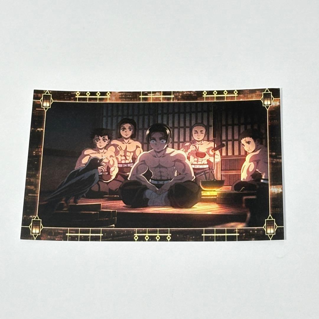 劇場版『鬼滅の刃』無限城編　村田　劇場半券キャンペーン　ポストカード 10枚！