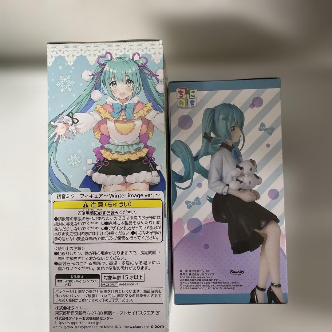 初音ミク フィギュア まとめ売り Trio-Try-iT悪魔 ぬーどるクローバー