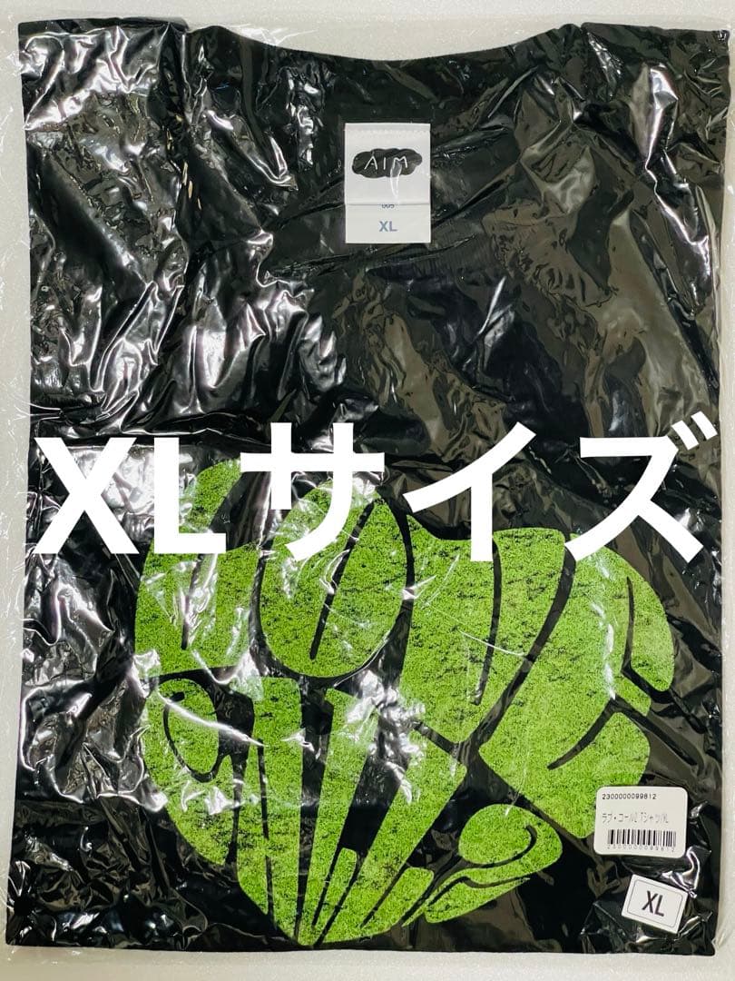 あいみょん ラブ・コール2ツアー グッズ キーホルダー　ポケサコ　Tシャツ