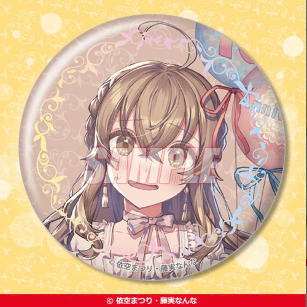 カドカワBOOKS10周年記念くじ くじ引き堂　　　　 サイレントウィッチ