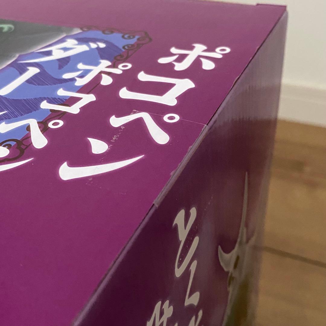 新品 一番くじ ドラゴンボール B 神様 ラストワン ピッコロ大魔王 2点