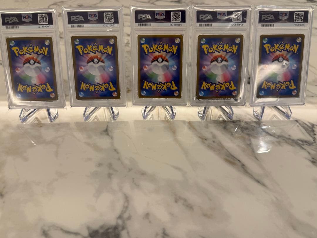 【PSA10】ゴマゾウ5枚セット