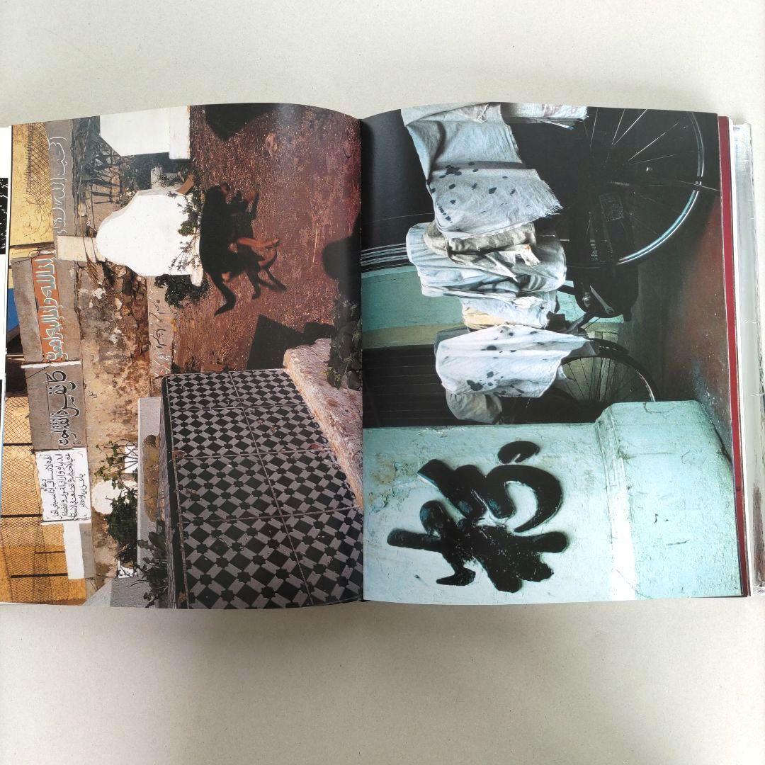 TypoundsoːHans-Rudolf Luts 作品集 タイポグラフィ