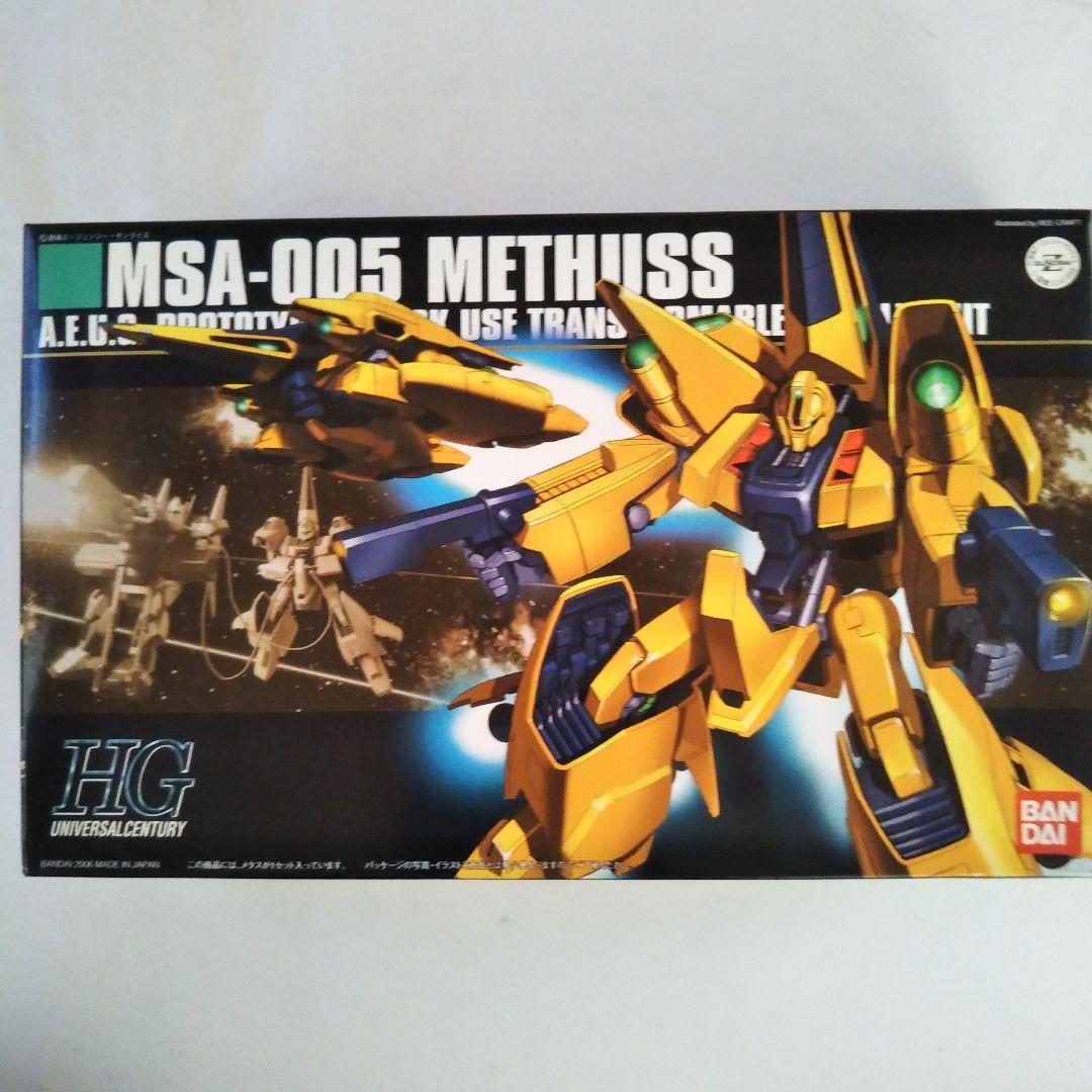 プ*コ様 【ガンプラ】百式+メガバズーカランチャー＆メタス 1/144【未開封・