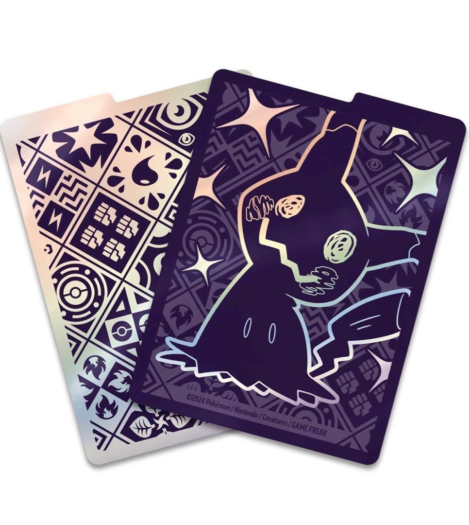 超レア　海外ポケモンカードBOX ＋デッキビルド　バトルパートナーズ