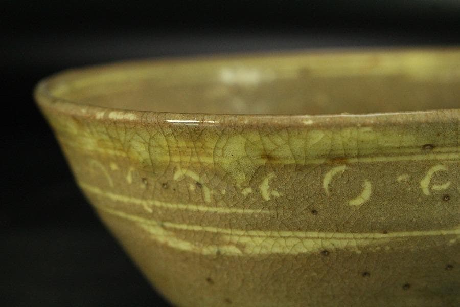 茶道具 真清水蔵六作 雲鶴三嶋 茶碗 桂又三郎 書付(K-YC559)