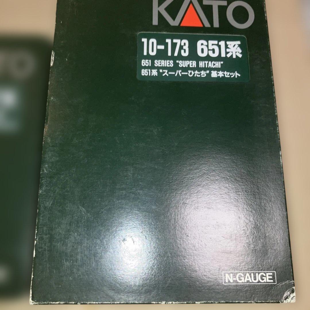 KATO 10−173.174 651系　基本、増結セット11両
