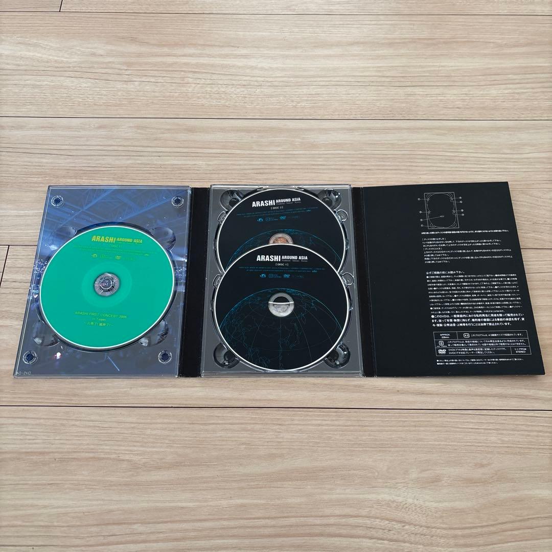 嵐/ARASHI AROUND ASIA〈初回生産限定盤・3枚組〉