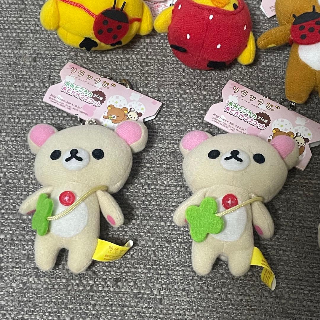 リラックマ　お外でごろん　おでかけマスコット　てんとう虫　苺　おまもり　カフェ