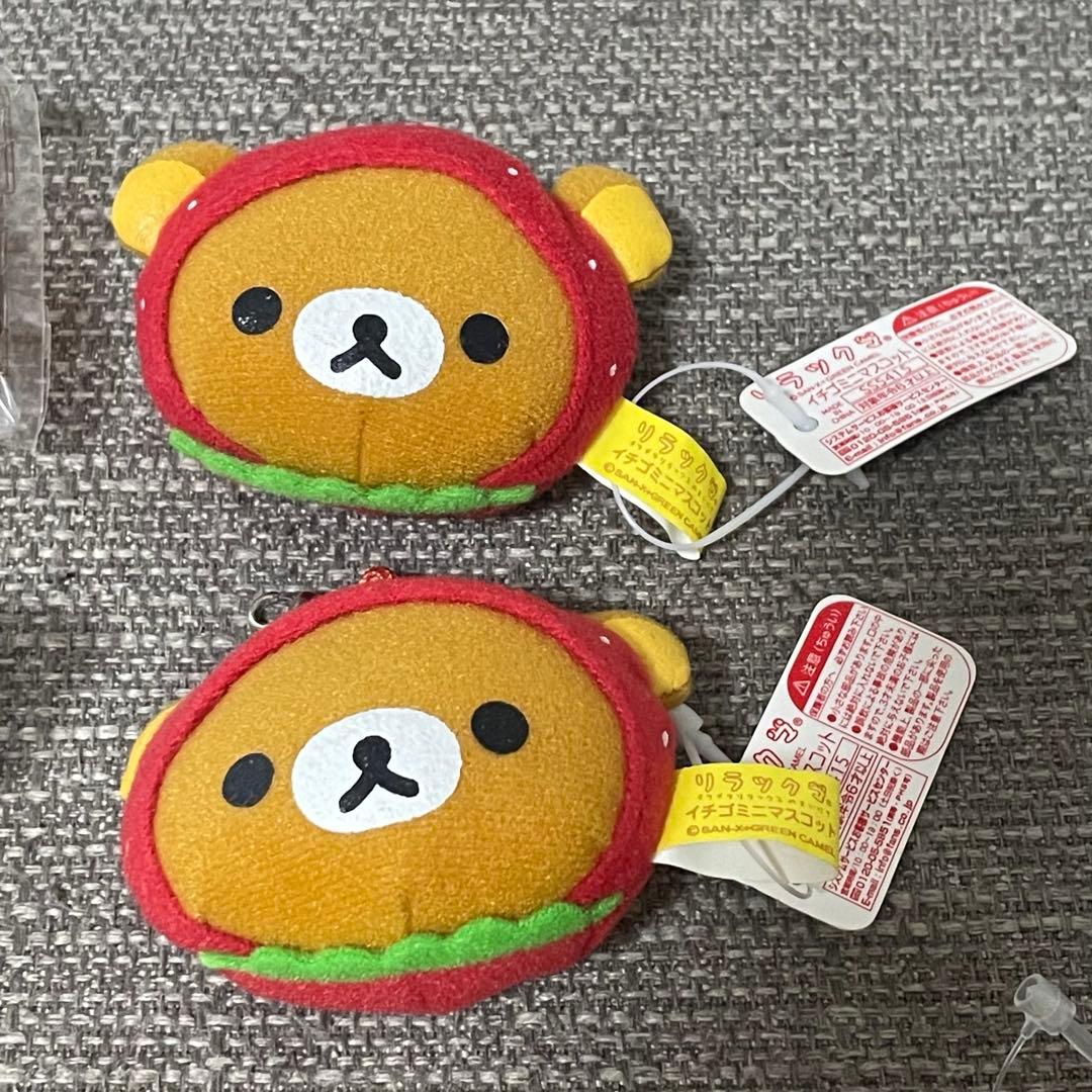 リラックマ　お外でごろん　おでかけマスコット　てんとう虫　苺　おまもり　カフェ