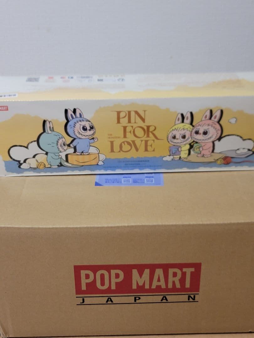 PIN FOR LOVE シリーズぬいぐるみペンダント(A-M )