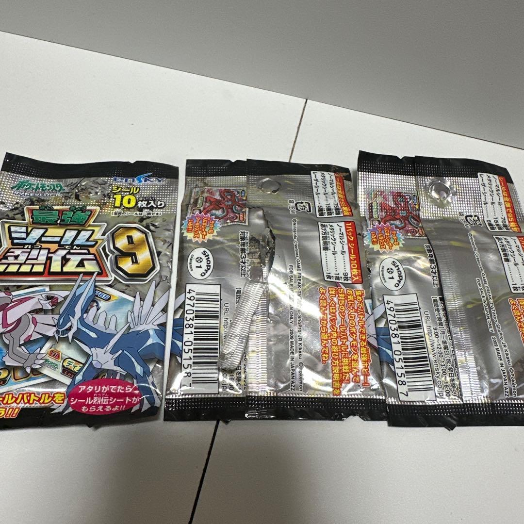 ポケモンシール烈伝DX技4 5 19パック　シール烈伝状態の悪い物複数　画像参照