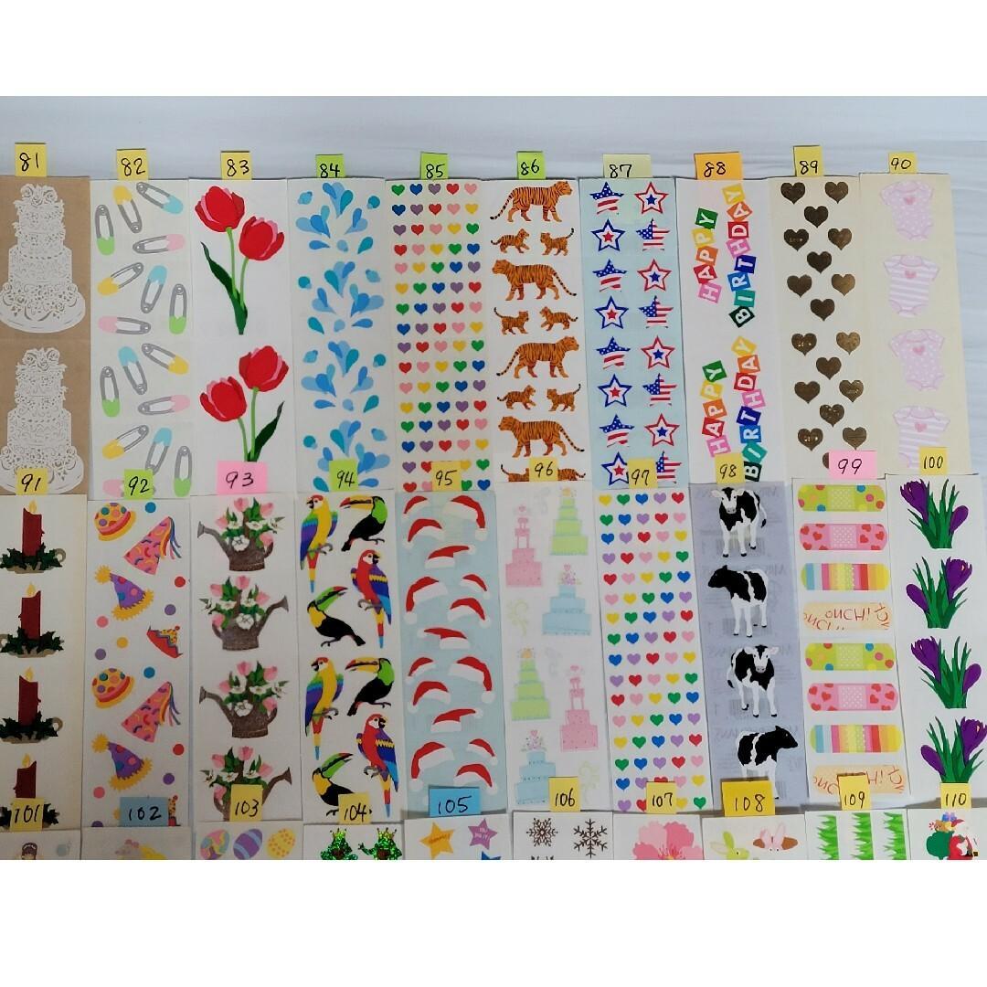 ミセスグロスマンMrs.Grossman's １枚350円でばら売り可