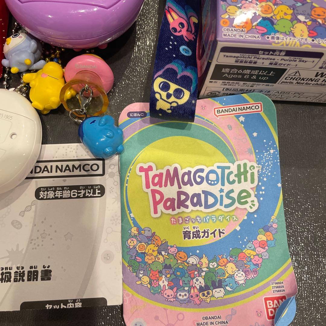 n*a様 たまごっちパラダイス　ユニクロたまごっち　セット