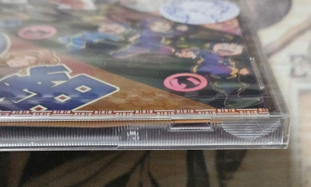 忍たま乱太郎 ドラマCD い組の段 中巻