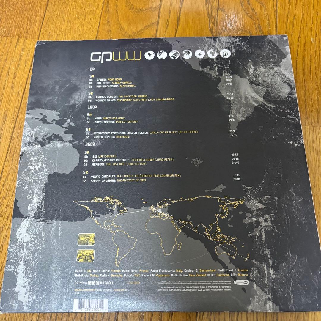 洋楽 Gilles Peterson - Worldwide Programme 1