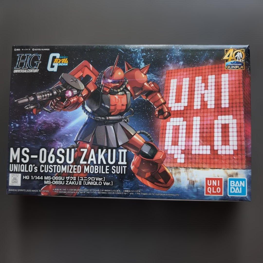 ガンプラセット 6個