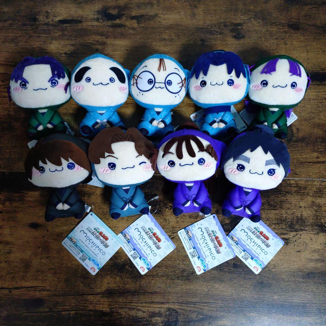 忍たま乱太郎　もちぴこぬいぐるみ　まとめ売り