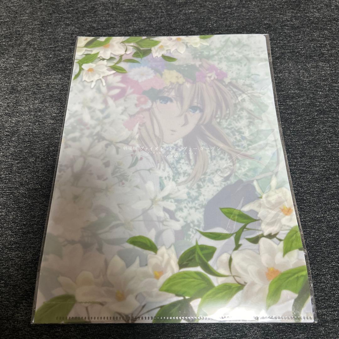 ヴァイオレットエヴァーガーデン　アニメ版.劇場版DVD、クリアファイルセット