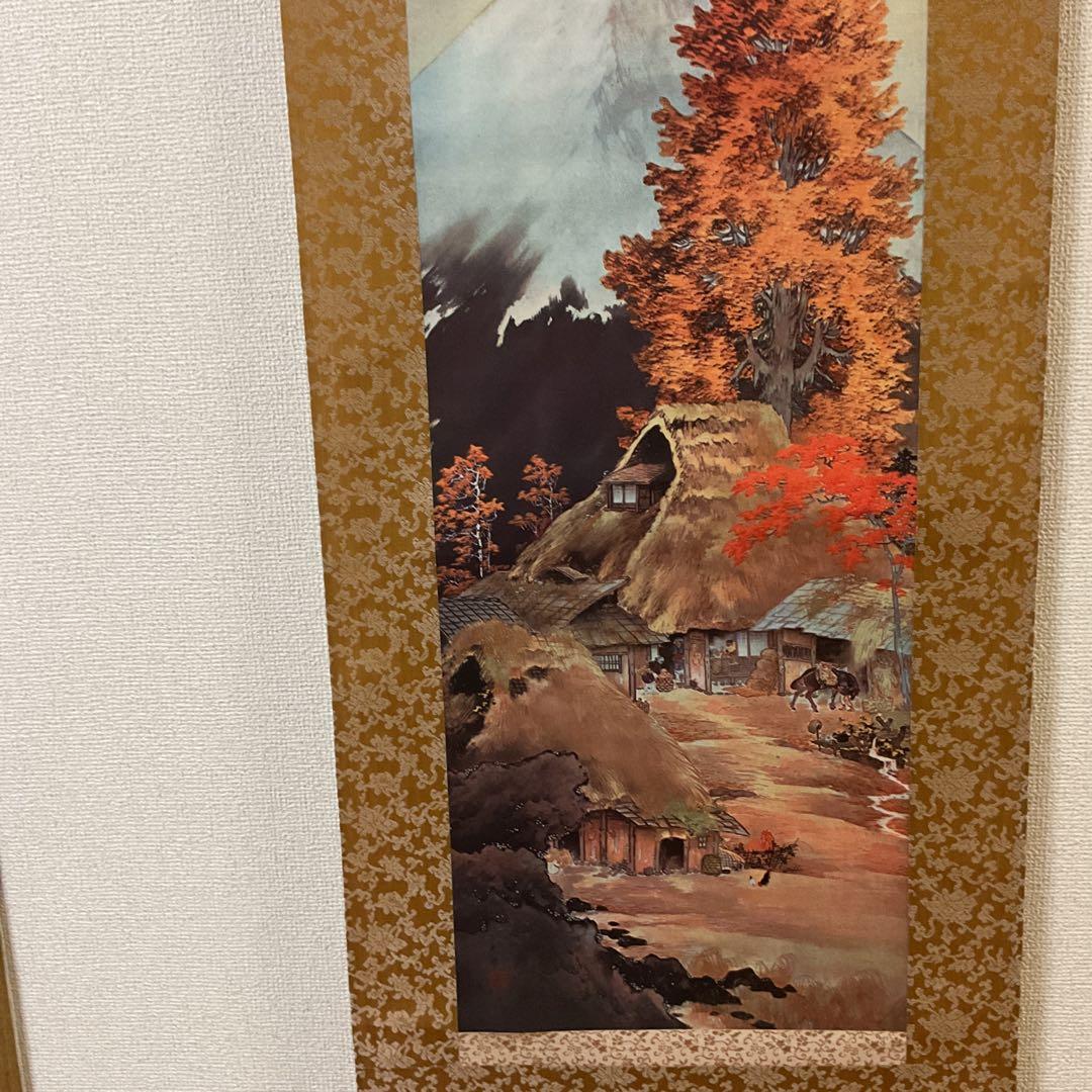 復刻画 泰挙作 絹本風景画 軸先細工軸先
