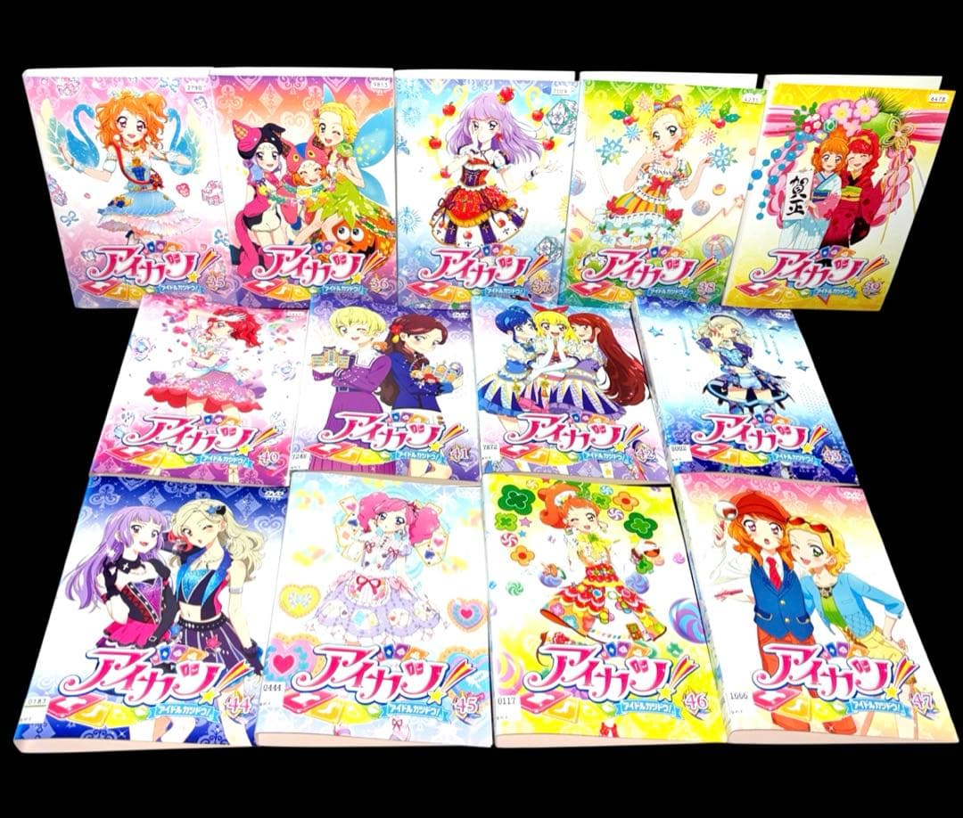 アイカツ DVD 1年目 2年目 3年目 全60巻